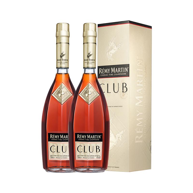 人头马CLUB 1Lx2瓶法国优质香槟区干邑白兰地原装进口