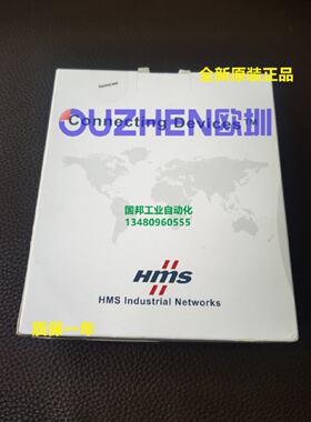 议价瑞典ANYBUS网关AB7513-F AB7516-F AB7515-F AB7514-F全新正