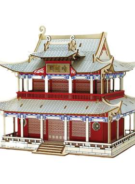 古风木质3D拼装晴川阁模型益智