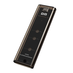 DM大迈m.2固态硬盘盒NVME协议笔记本Type-C外接高速读取硬盘盒SSD