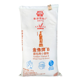 金像牌B面包粉25kg 金象高筋面粉土司披萨用粉吐司面包粉商用原料