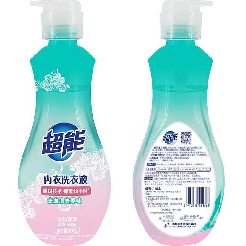 超能内衣洗衣液860g按压瓶女士内衣内裤清洗液长效抑菌内裤专用液