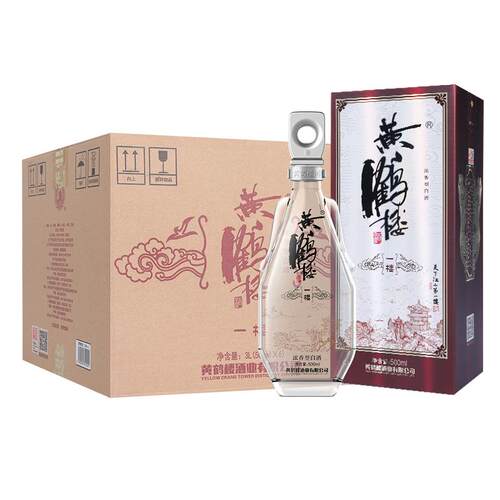 【官方直营】黄鹤楼酒 更上层楼一楼52度500ml*6瓶浓香整箱送礼
