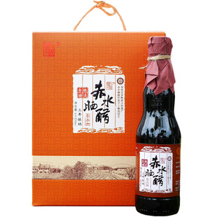 贵州特产赤水曾氏晒醋礼盒装三年酿造陈醋饺子醋6X350ml包邮