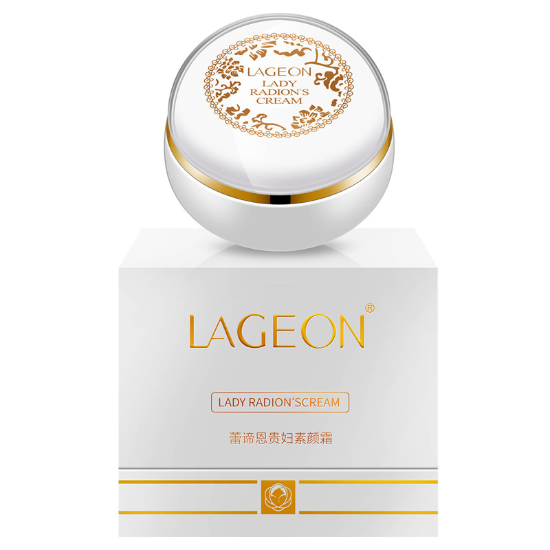 新加坡贵妇膏素颜霜珍珠膏早晚面霜提亮胎盘膏懒人霜神仙膏化妆品