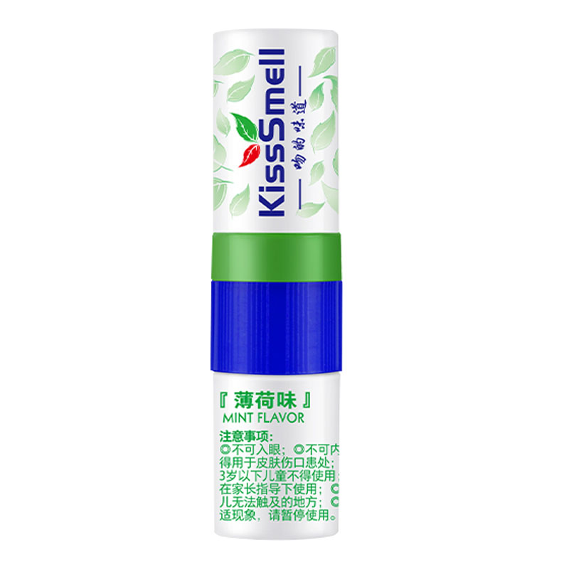 鼻吸防瞌睡神器提神醒脑八仙筒鼻清凉油/防暑/醒神药