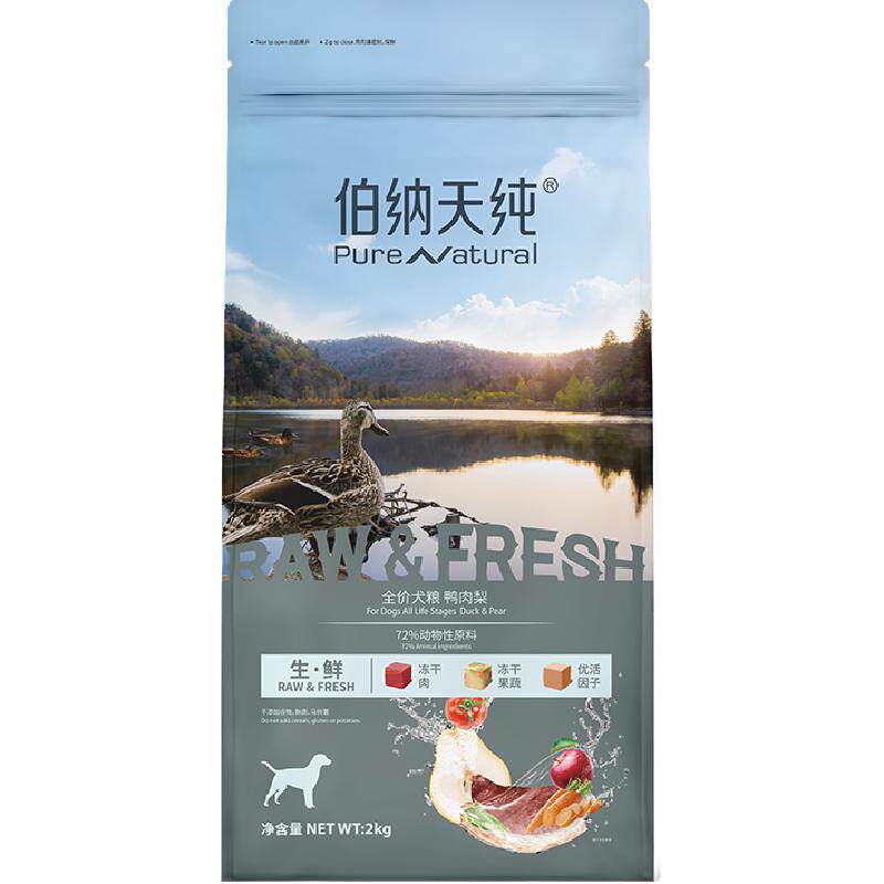 伯纳天纯鸭肉梨冻干狗粮高蛋白