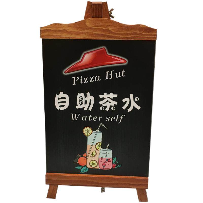 复古摆摊小黑板广告牌展示牌咖啡馆店铺用桌面立式商用招牌留言板