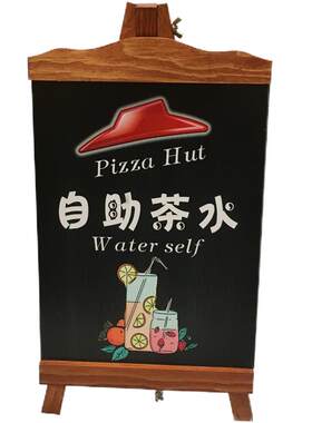 桌面立式广告牌摆摊小黑板展示牌