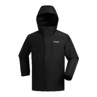 NORTHLAND诺诗兰三合一抓绒冲锋衣男士秋冬款保暖防风户外登山服