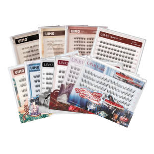 UIMO免胶假睫毛月牙泉里斯本plus升级款婴儿弯大容量囤货装