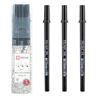 日本SAKURA樱花书法笔中性笔大楷练字用专新毛笔PIGMA软头仿毛笔秀丽笔小楷美术绘画勾线练字帖中楷科学毛笔