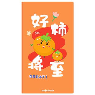 方格本a6手帐本幼师护士医生备忘录网格本随身携带口袋本小本子日记本格子本文艺简约网红高颜值笔记本记事本