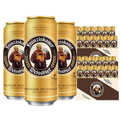 范佳乐教士小麦啤酒500ml*24听