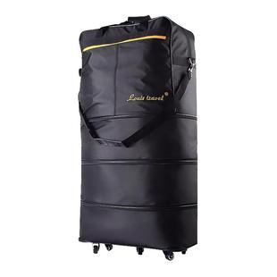 Louis travel出国移民留学大容量行李包万向轮男女旅行包袋牛津布