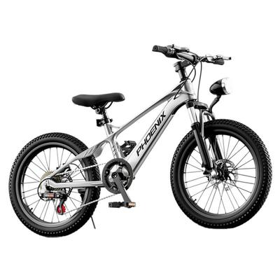 航空镁合金车身高端大气