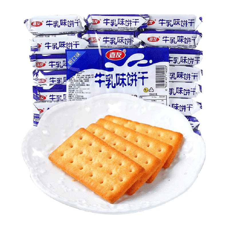 //img.alicdn.com/bao/uploaded/O1CN0189iDTZ1Qe3749qa3W_!!6000000002000-2-yinhe.png