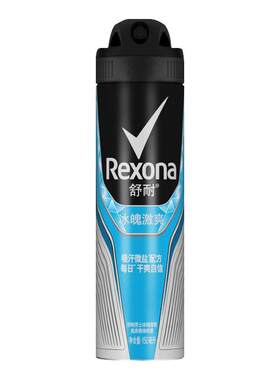 Rexona/舒耐舒爽抑汗香水香氛