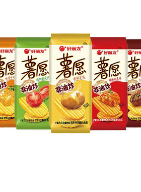 好丽友薯愿薯片多种口味休闲零食
