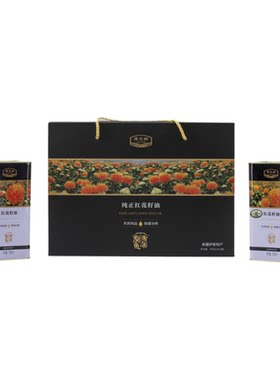 雅其娜有机红花籽油有机认证礼盒