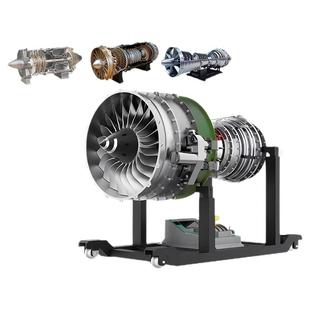 涡喷涡扇发动机航发拼装模型全金属可发动飞机迷你引擎电动玩具男