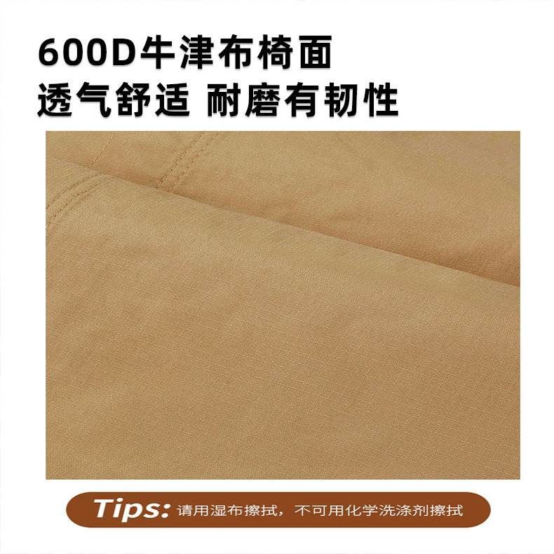 户外铝合金折叠椅高背款折叠椅子露营椅野餐沙滩椅批发便携海狗