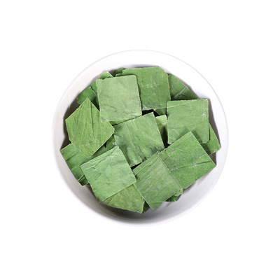 中药材特级天然荷叶500克正品
