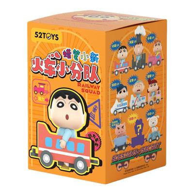 【蜡笔小新2件69元起】52TOYS盲盒手办玩具礼物摆件潮玩送礼福袋