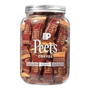 Peets皮爷太妃糖门店同款手工扁桃仁海盐咖啡奶糖法式零食15颗