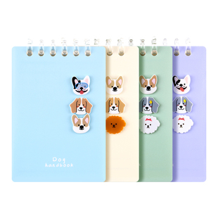 晨光汪汪旺线圈本作业登记横线学生专用口袋本活页本a7随身记遗忘曲线记忆本英语单词本便携随身迷你备忘录