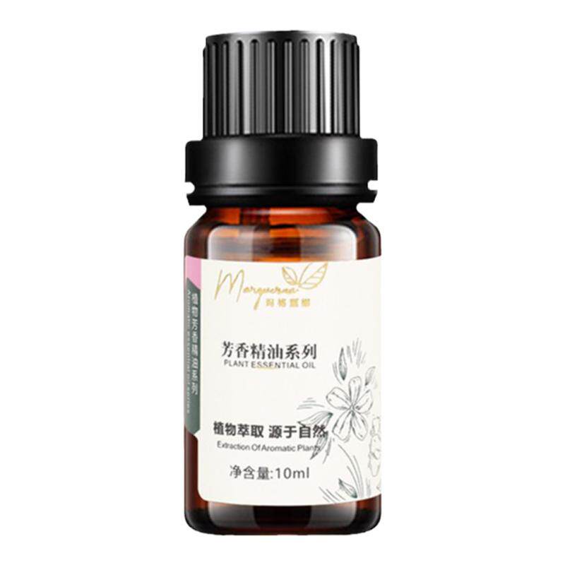 玛格丽娜单方精油玫瑰官方旗舰店