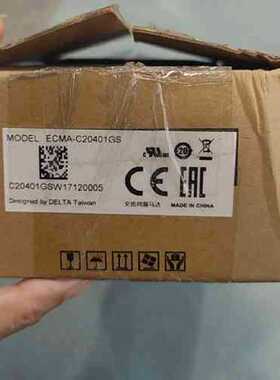 议价台达伺服马达ECMA-C20401GS，全新原装正品，台湾设