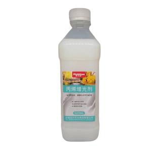 丙烯颜料增光剂500ml丙烯亮光剂作品保护剂干透透明丙烯画防水防干裂提亮