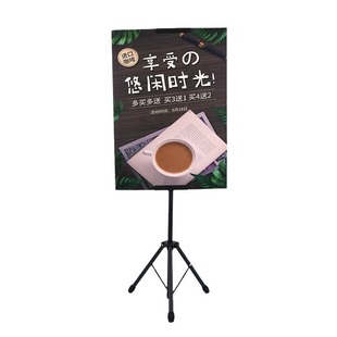 三角挂画架双面伸缩折叠三脚支架立式广告宣传海报KT板海报展示架