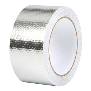 防静电铝箔胶带玻纤布加厚保温棉铝箔胶布耐高温厨房专用油烟机管道自粘贴锡箔纸空调太阳能管防水防晒缠绕带