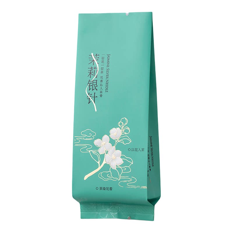 头采春芽龙井茶茉莉花茶茉莉针王公版三色烫金小泡袋长款15厘米