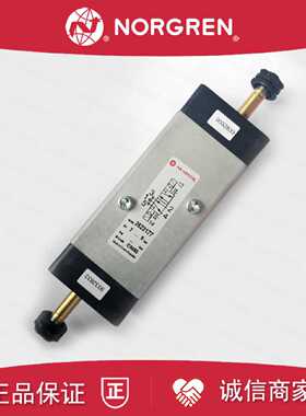 议价2623177诺冠IMI herion电磁阀2623179/2623100/2623101/24v/2