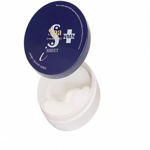 日本直邮SPAtreatment抗衰蛇毒蓝蛇眼膜抗皱修护嫩肤紧致提正品