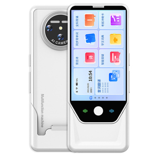 4G全网通英语点读笔可打电话小初高通用全科扫描翻译词典笔学习机