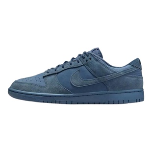 Nike Dunk LOW RETRO SE男款蓝色时尚百搭舒适低帮板鞋IB6651-400