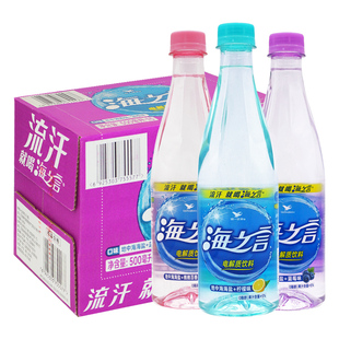统一海之言电解质水500ml*15瓶整箱装柠檬味海盐柠檬果味汽水饮料