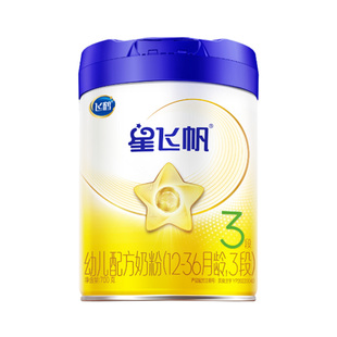 【A2奶源升级】飞鹤星飞帆3段婴幼儿奶粉700g*6罐无需转奶易吸收