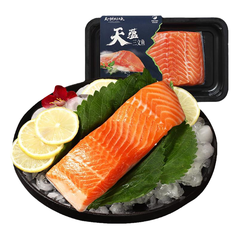 天蕴新疆三文鱼带皮中段整块虹鳟鱼三文鱼块生鲜代餐冷冻肉质软嫩