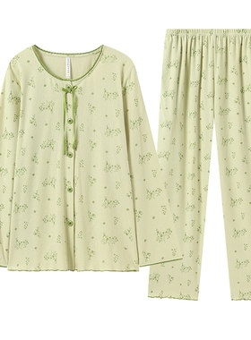 睡衣女春秋季长袖长裤女士家居服