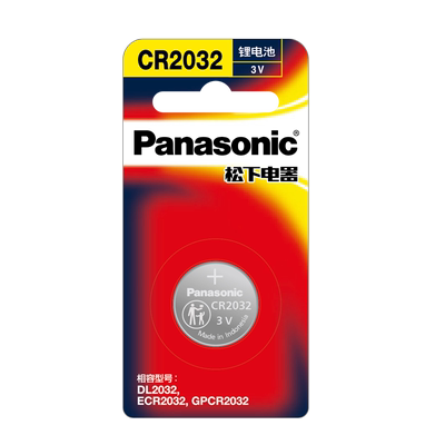 钥匙电池Panasonic/松下