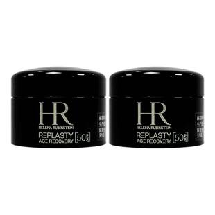 【自营】HR/赫莲娜黑绷带面霜5ml*2套装旅行装 活颜修护夜霜晚霜