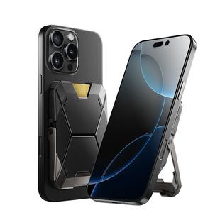 i-Blason 手机强磁吸卡包支架折叠金属收纳盒magsafe无线手持多功能支撑几何懒人桌面立式迷你稳固卡片套钱包