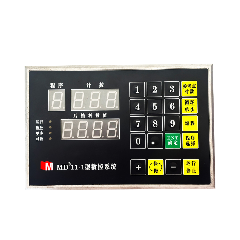 剪板机数控面板MD11系统电脑板显示器编码器电控箱开关折弯机配件
