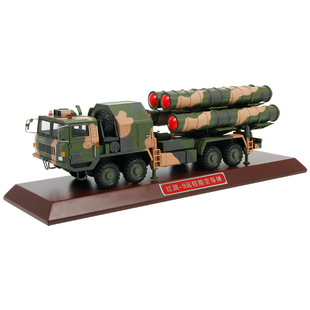 特尔博1:35红旗9防空导弹车模型合金成品仿真金属装甲车摆件
