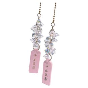 车载挂件铃兰花平安喜乐汽车挂件车内吊饰高档车载后视镜挂饰女生